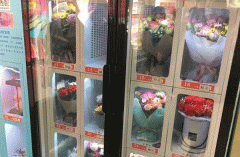 共享鲜花机APP开发方便用户在线上购买鲜花