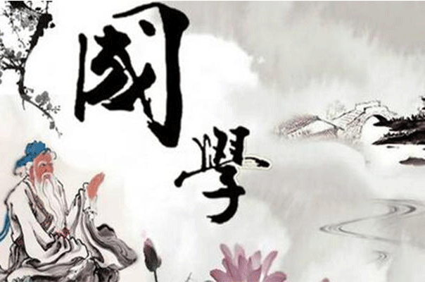 国学app软件开发 学习传统文化-app应用公司广州91直播