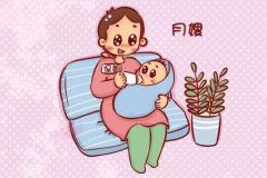 制作育儿app解决家长寻找保姆的难题 制作育儿app解决家长寻找保姆的难题