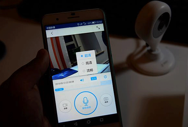 智能监控APP开发 守护家庭安全-广州软件开发91直播