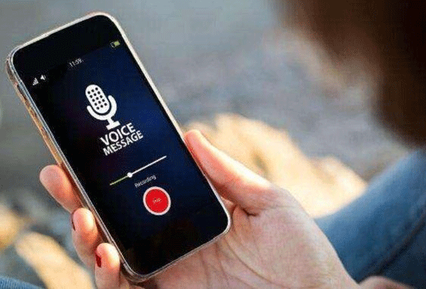 开发语音通讯app 创建专属群组-广州app开发91直播