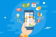 本地通app开发制作 解决居民生活难题 本地通app开发制作 解决居民生活难题