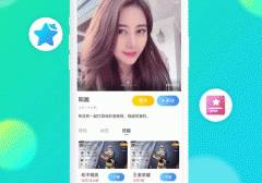 开发游戏陪玩app有什么优势