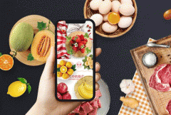好用的生鲜app定制开发带来便利市场 好用的生鲜app定制开发带来便利市场