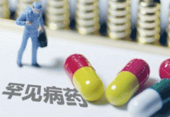 用药查询小程序开发帮助病患精准查询信息