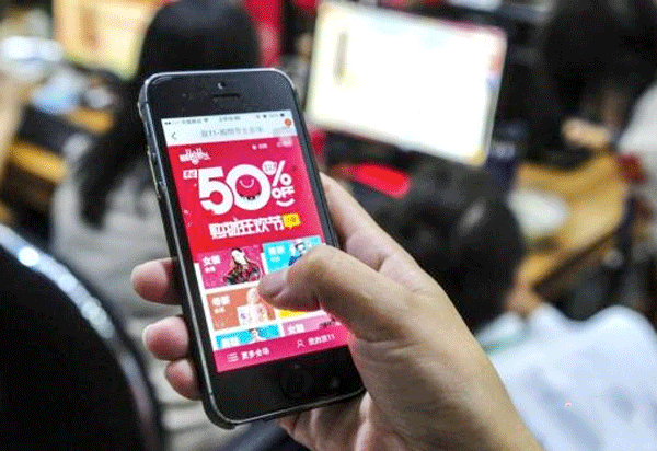 折扣网购软件制作给用户更好的购物空间--广州app开发91直播