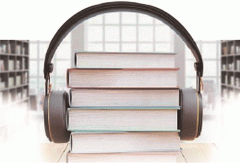 在线听书app开发汇总各类有声书籍