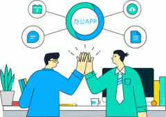 开发办公APP对于91直播
来说有什么意义 开发办公APP对于91直播
来说有什么意义