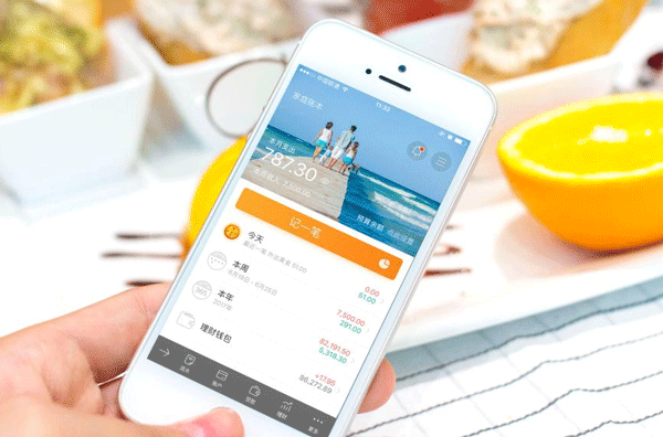 记账手机应用开发 满足记账需求--广州app开发91直播