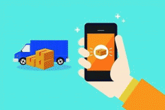 物流查询app外包开发 掌握运输情况