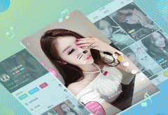 全民直播外包app开发 降低直播门槛 全民直播外包app开发 降低直播门槛