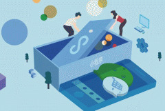 微信小程序开发优势在哪里