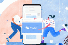 微信小程序开发的特点包括什么 微信小程序开发的特点包括什么