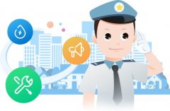 物业app开发包括什么特点 物业app开发包括什么特点