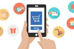 商城APP定制开发价格多少? 商城APP定制开发价格多少?