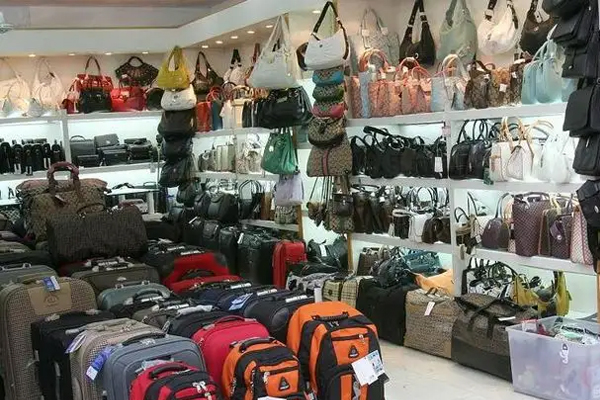 箱包行业软件开发 获取行业资讯及供求信息--手机商城app开发公司91直播