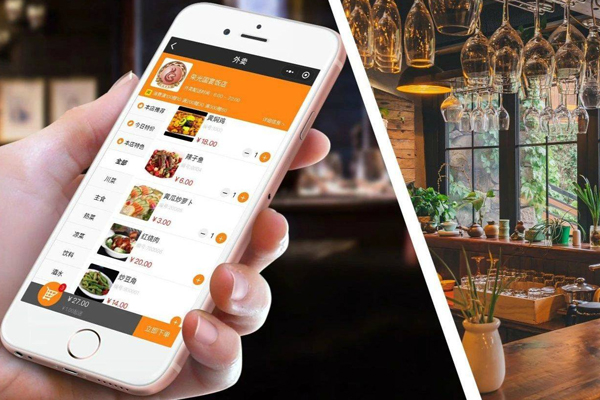 手机开发在线点餐APP帮助快速寻找美食--广州软件开发91直播