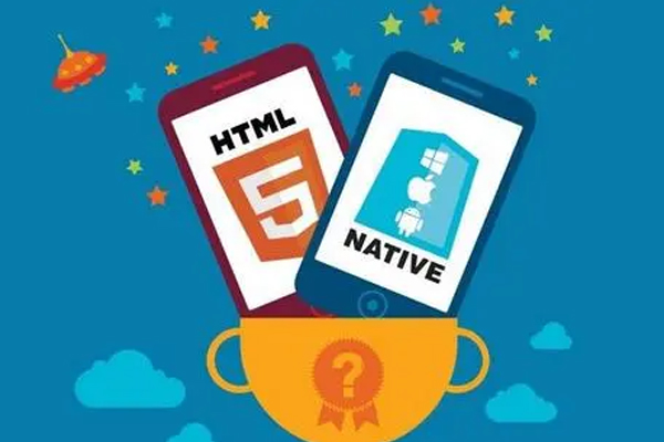 APP手机应用软件开发主要有哪几种模式--APP开发广州91直播