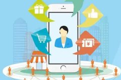 社区服务手机app软件开发给居民生活提供便利