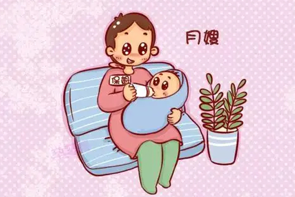 月嫂app应用程序开发推荐优质月嫂支持在线预约--制作app的公司广州91直播