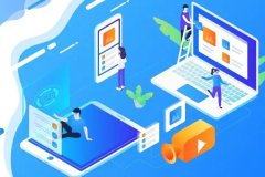 在线教育APP开发的价值是什么 在线教育APP开发的价值是什么