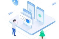 广州做app开发注意事项浅析 广州做app开发注意事项浅析