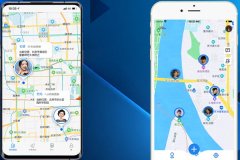 软件定制开发手机定位APP方便亲友之间位置共享