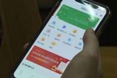 物业小程序开发为业主打造灵活环境 物业小程序开发为业主打造灵活环境