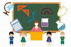 备课助手app开发定制 授课准备更充分 备课助手app开发定制 授课准备更充分