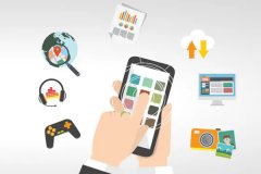 手机端软件开发需注意什么 手机端软件开发需注意什么