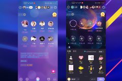 游戏陪玩app制作有哪些亮点