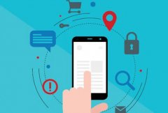 手机app软件开发如何避免进入误区