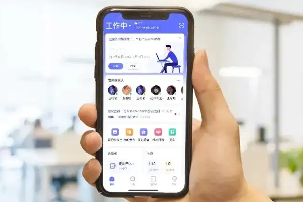 移动办公app应用程序开发 91直播
操作更便利--广州app开发91直播