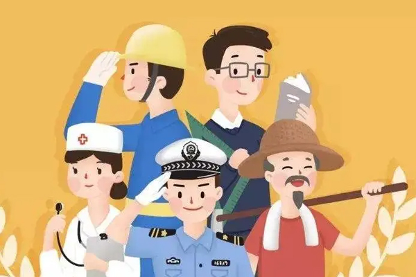 定制开发民生服务软件 及时响应群众诉求--开发软件app公司广州91直播