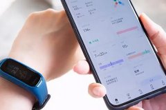 智能手环APP开发的关键点和步骤 智能手环APP开发的关键点和步骤