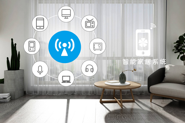 智能家居app开发--广州app软件公司91直播