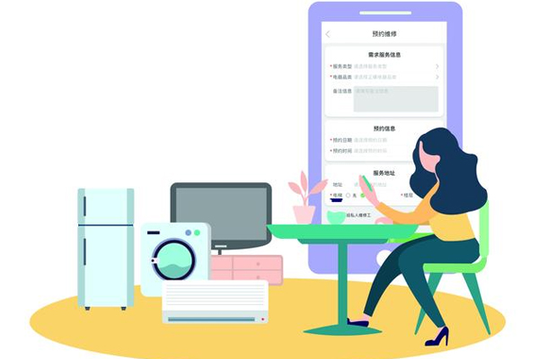 家电售后服务app开发解决用户需求提高服务水平--app软件公司广州91直播