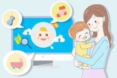 母婴电商APP开发用科技呵护新生儿