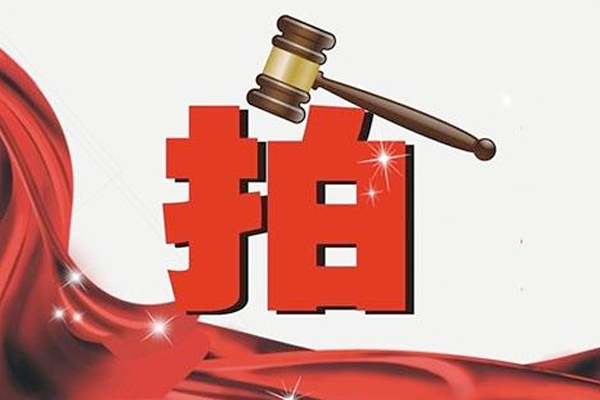 拍卖平台app开发购买和出售商品更加便捷和高效