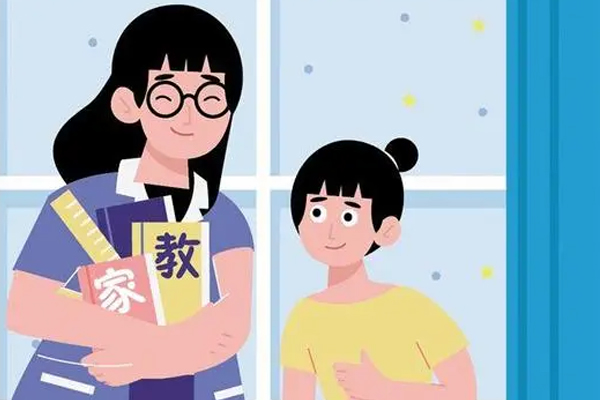 家教APP制作开发快速准确地找到满意的教师