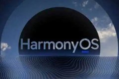 鸿蒙app开发和安卓app开发有哪些区别？