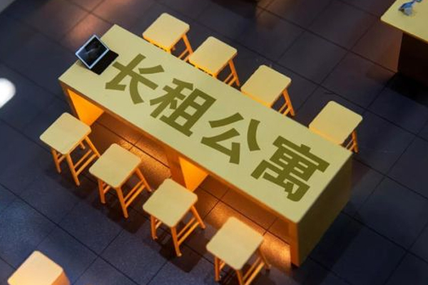 长租公寓app制作开发帮助用户更方便地找到和租用长期住房--app公司91直播