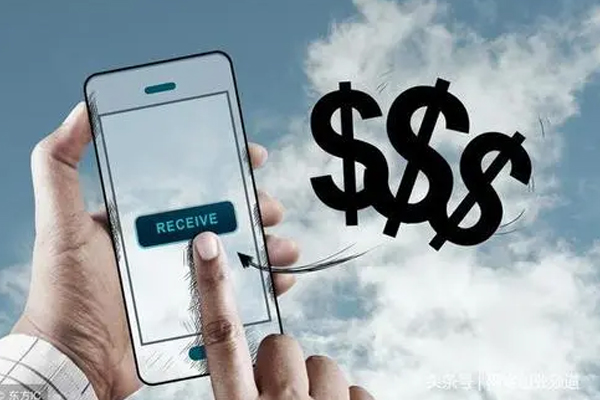 软件制作开发兼职日结app包含哪些功能和创新?