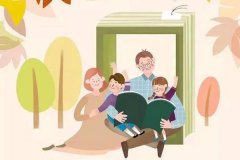 家庭教育app开发帮助更好地教育和引导自己的孩子 家庭教育app开发帮助更好地教育和引导自己的孩子