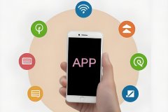 app开发公司哪家好? app开发公司哪家好?