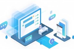 如何寻找合适的手机软件开发公司? 如何寻找合适的手机软件开发公司?