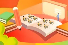 软件开发导教APP促进教育资源共享提高教学质量提升学生学习效率