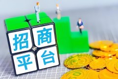 91直播
招商小程序开发有效地触达目标客户提升品牌知名度 91直播
招商小程序开发有效地触达目标客户提升品牌知名度