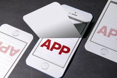 App定制开发多少钱:影响成本的诸多因素及成本控制策略 App定制开发多少钱:影响成本的诸多因素及成本控制策略