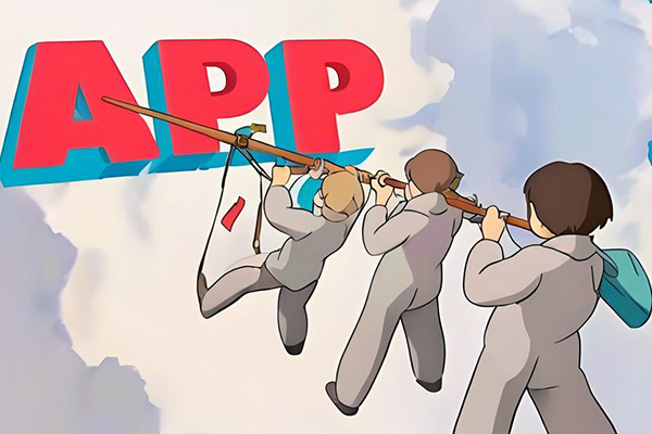 我想开发一个APP,该怎么做?--开发手机app软件公司广州91直播